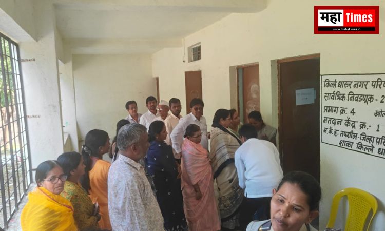 सहा नगरपालिकांच्या निवडणुकीत सरासरी 69.36% मतदान - Mahatimes.in