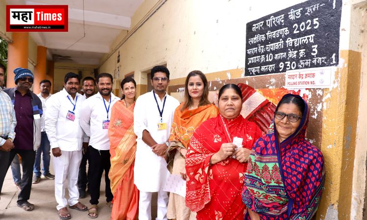 सहा नगरपालिकांच्या निवडणुकीत सरासरी 69.36% मतदान - Mahatimes.in